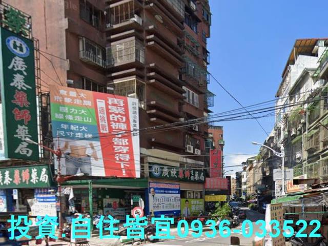 新北大樓法拍-6