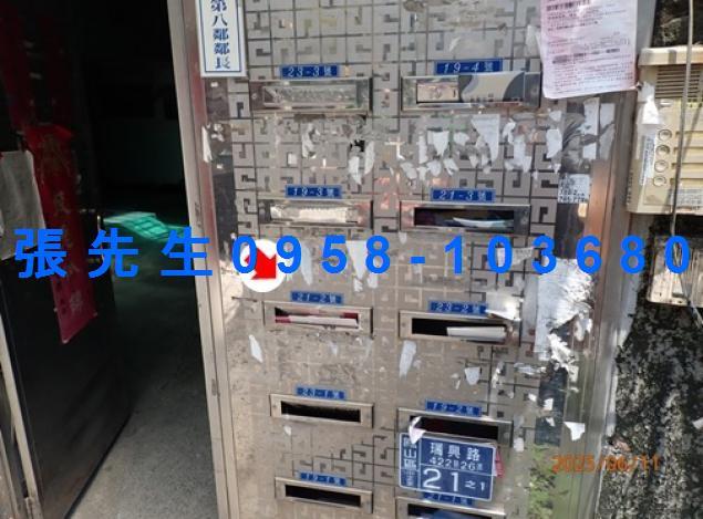 高雄拍賣公寓-2