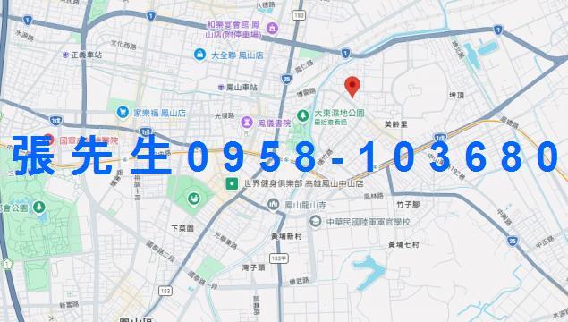 高雄拍賣公寓-4