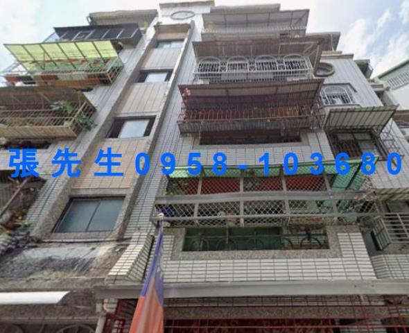 高雄公寓拍賣-1