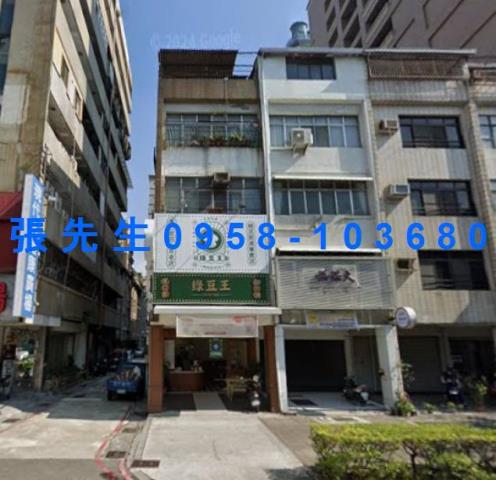 高雄法拍透天-1