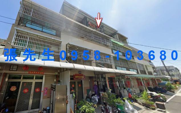 屏東法拍透天-1