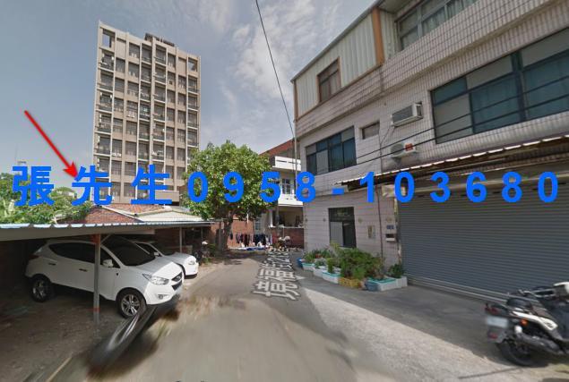 新竹市北區境福街219巷20號新竹法拍代標全台法拍代標保證金