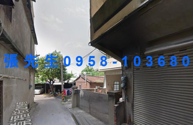 新竹一樓法拍-2