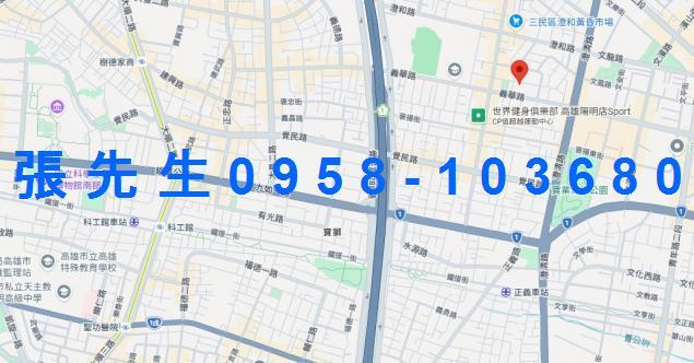 高雄大樓拍賣-3