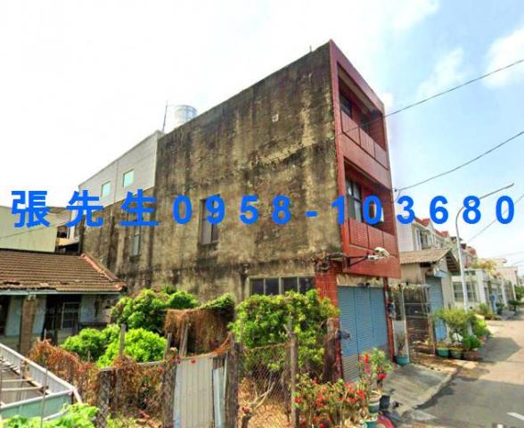 台南市佳里區六合街80號台中法拍代標北門高中獨棟透天