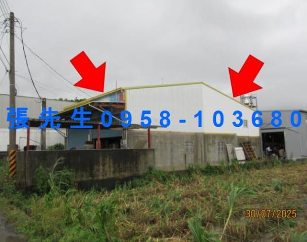 南投草屯透天法拍-1