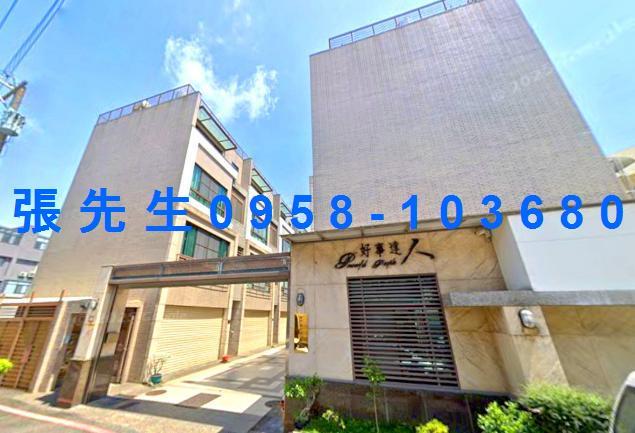 台南東區透天法拍-1