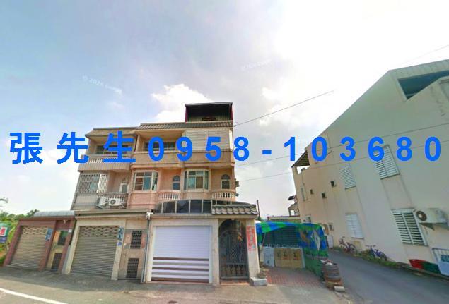 台南市東山區東勢148之1號台中法拍代標東山國小邊間透天