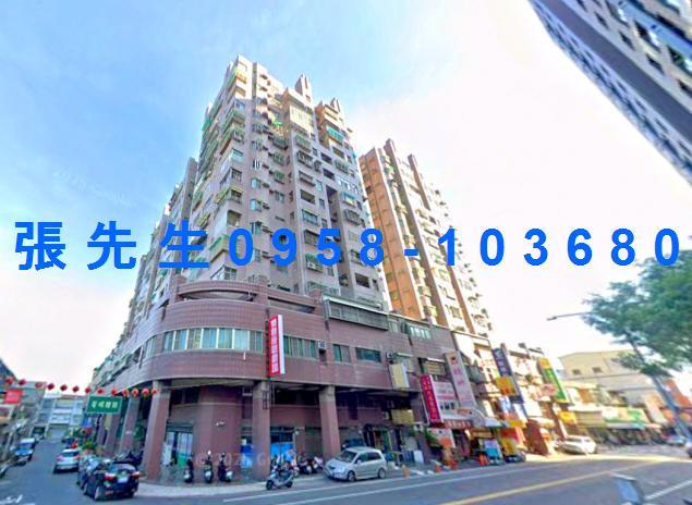 台南永康大樓拍賣-2