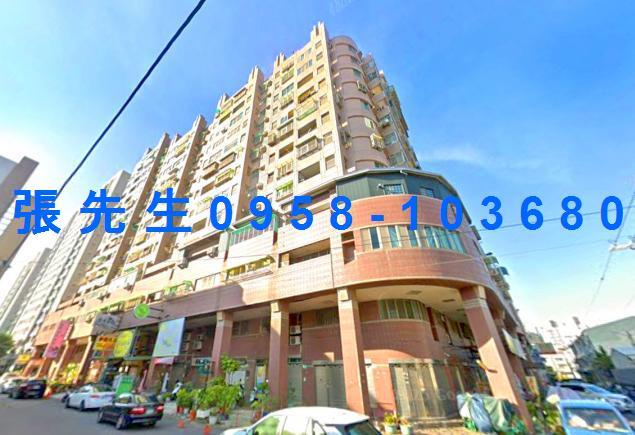 台南永康大樓拍賣-0