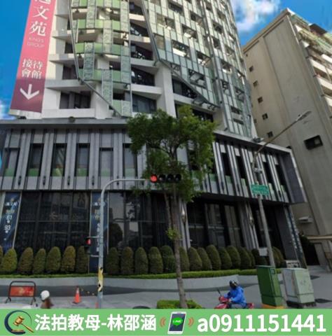 高雄苓雅大樓法拍-4