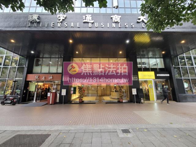 台北大安區法拍大樓-2