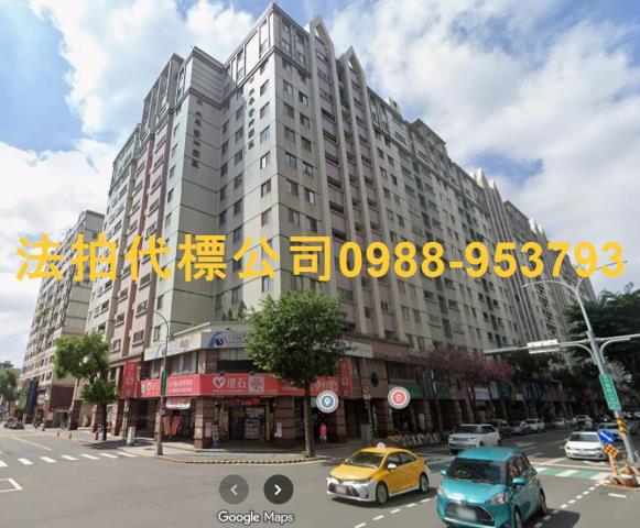 台中南屯大樓法拍-0