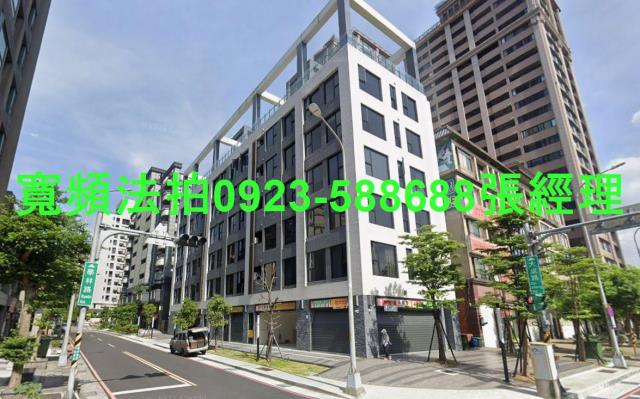 新北樹林法拍華廈-0