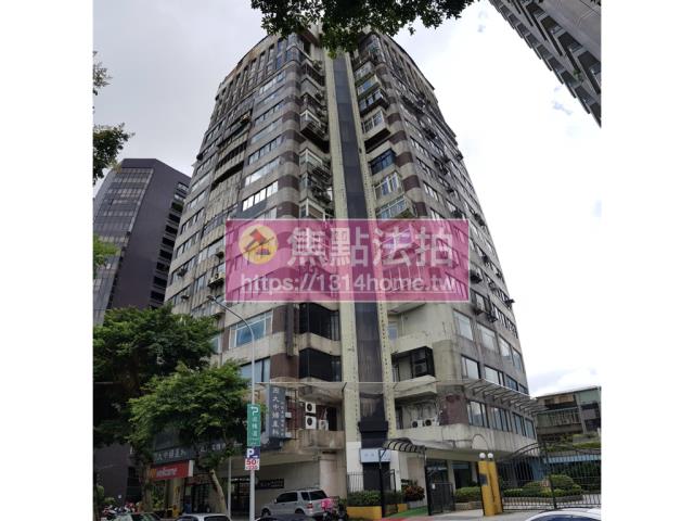 台北大安區法拍大樓-3