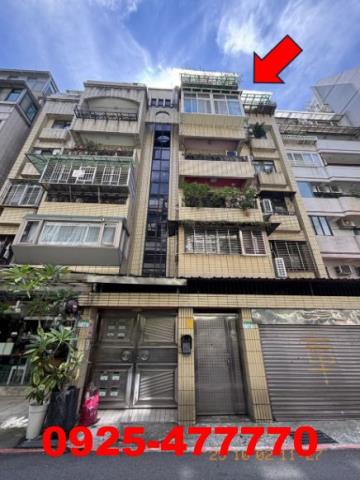 台北大安區大樓法拍-0