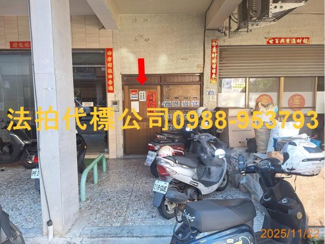 台中北區公寓拍賣-2