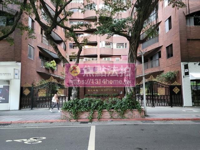 大安區大樓法拍-0