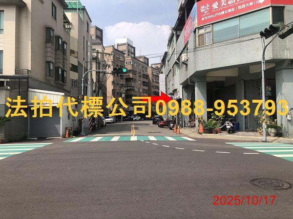 太平大樓拍賣-6