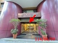 大安區大樓拍賣-5