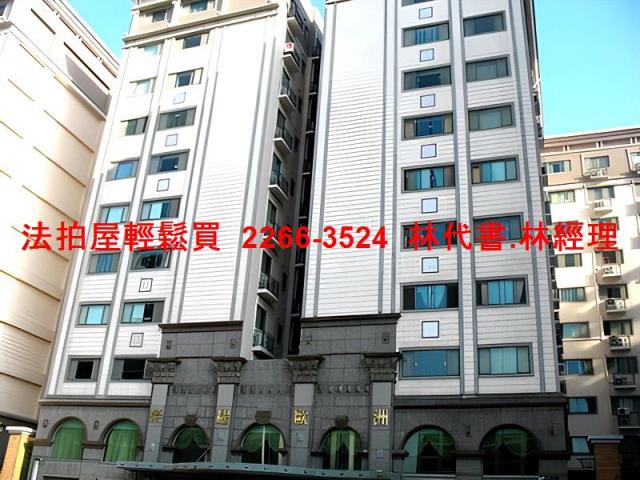 中壢大樓法拍-9