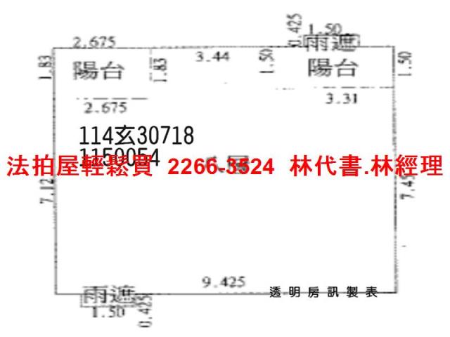 中壢大樓法拍-12