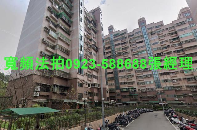 五股大樓法拍-1