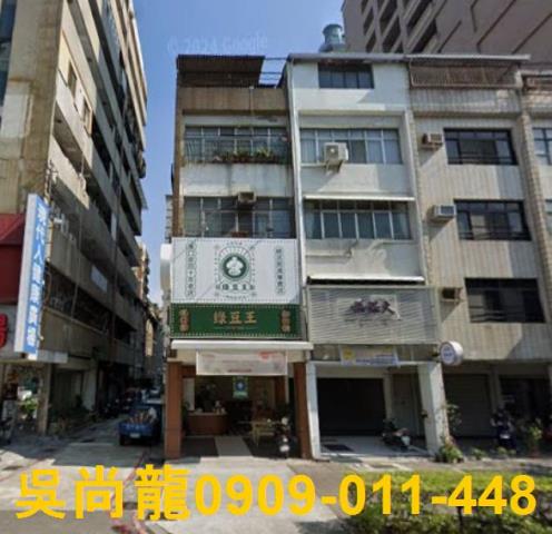 高雄法拍透天-1