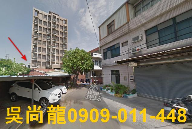 新竹法拍一樓-0