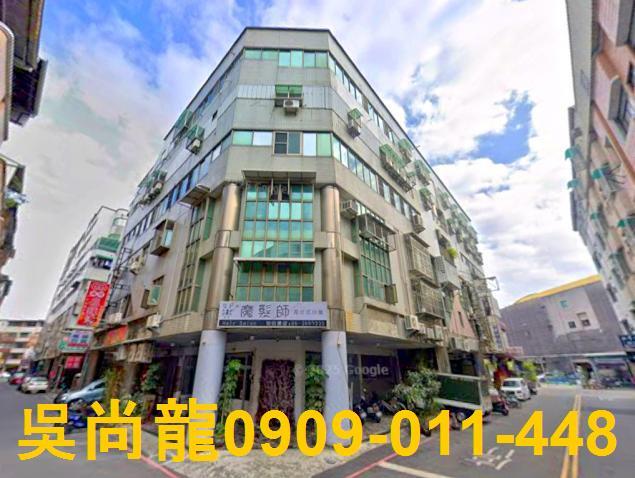 台南市南區文南路法拍屋代標法拍屋網站法拍屋公告查詢法拍代標文