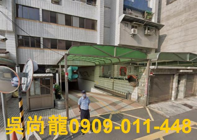 高雄大樓法拍-1