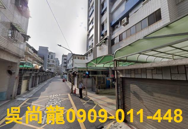 高雄大樓法拍-2