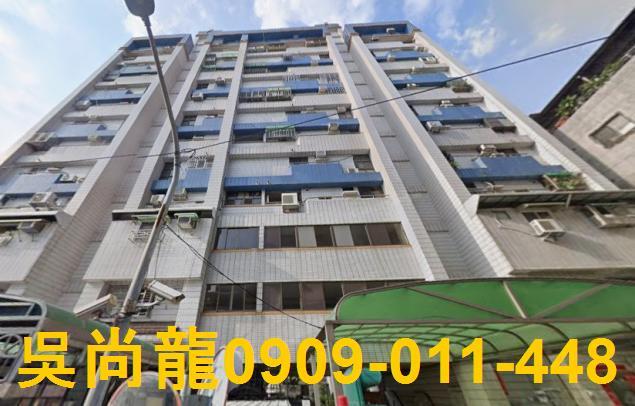 高雄大樓法拍-0