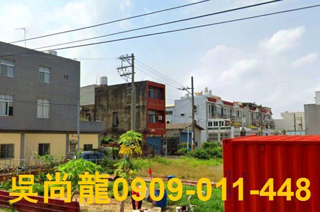 台南透天法拍-0