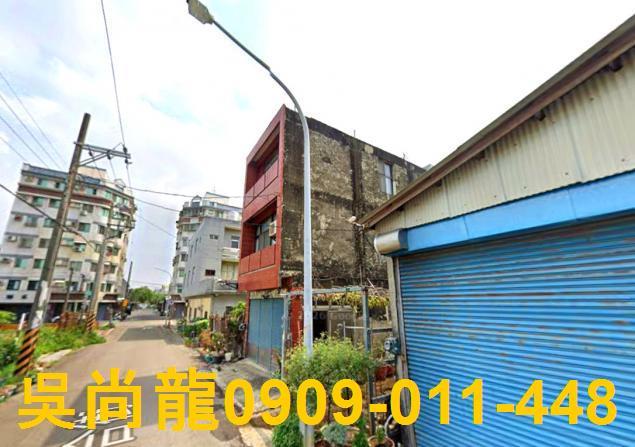 台南透天法拍-1