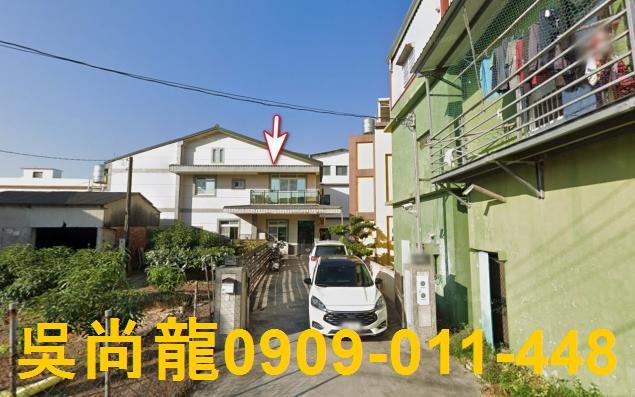 屏東透天法拍-1