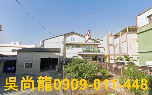 屏東透天法拍-2