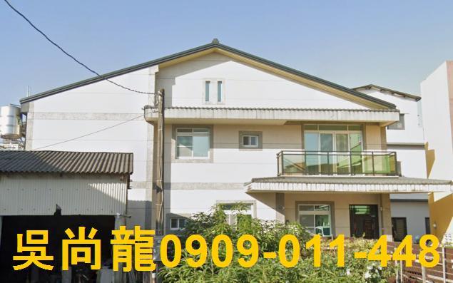 屏東透天法拍-3