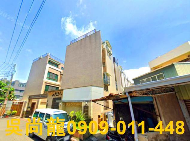 台南東區法拍透天-3