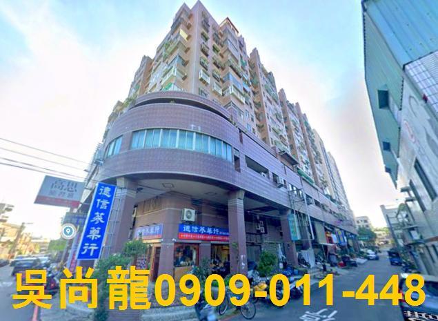 台南永康大樓法拍-1
