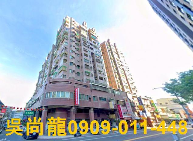 台南永康大樓法拍-2