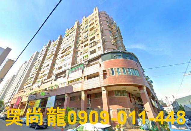 台南永康大樓法拍-3