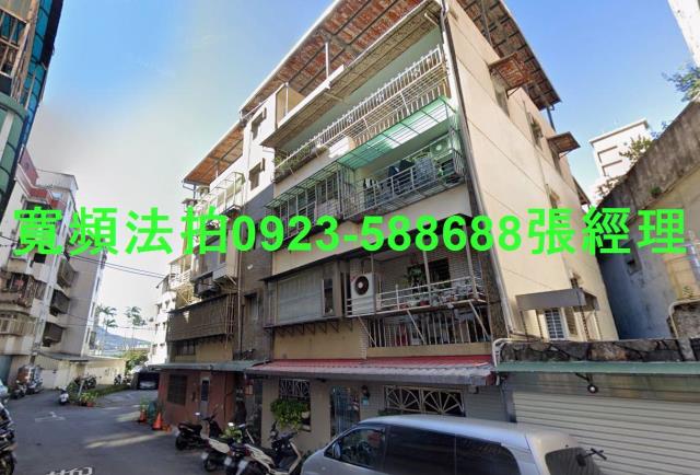 新北淡水法拍公寓-0