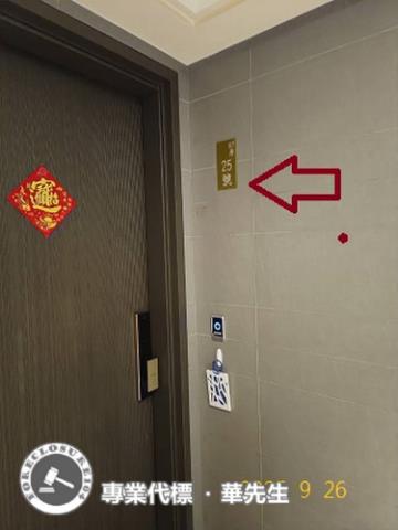 4房雙車位環球市光明路126巷87弄25號4樓