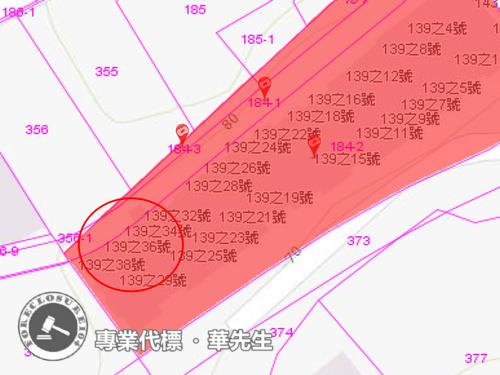 北投華廈拍賣-10