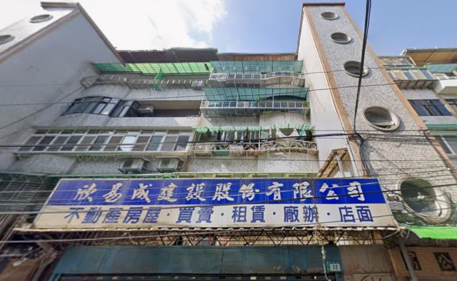 新北法拍公寓-1