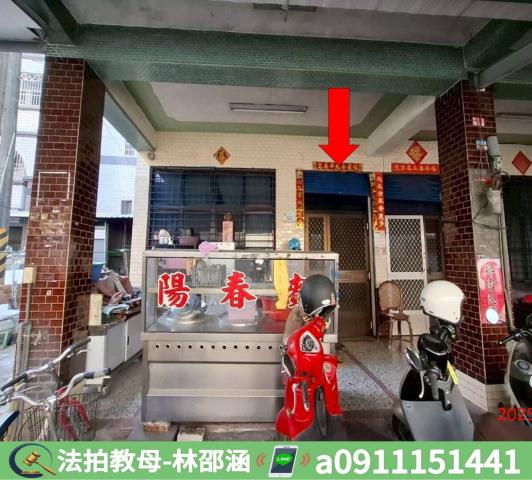 屏東透天法拍-3