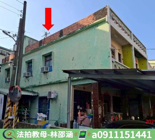 屏東透天法拍-4