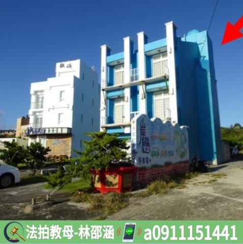 屏東透天法拍-5